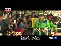 Watch runningman latest episodes in bahasa malaysia, bahasa indonesia, english sub, thai sub. Running Man Ep134 Malay Sub Youtube