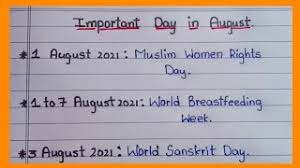 In the united states it is observed on the first sunday of august. Important Days In August 2021 Powerlift Essay Writing Important Days In August In English Youtube