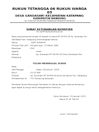 Demikian surat keterangan kematian ini kami terbitkan untuk dapat digunakan semestinya dan sebijakbijaknya. Contoh Surat Keterangan Meninggal Dari Kepala Desa Kumpulan Surat Penting
