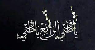 صور حلوة بلادي عبارات وصور وطنية جميلة نشاركها معكم عبر موقعنا أحلي صورة لكل الشعوب لانه لكل منا بلدة الت facebook cover photos calligraphy arabic calligraphy