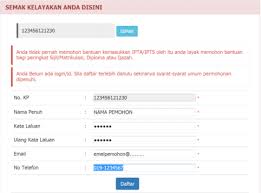 Maiamp Mohon Bantuan Kemasukan Ipta Ipts Peringkat Sijil Diploma Ijazah Edu Bestari