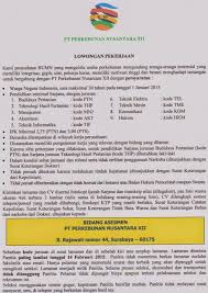 Penasaran enggak sih berapa gaji pensiunan pns di indonesia? Newsphoto Lowongan Kerja Ptpn