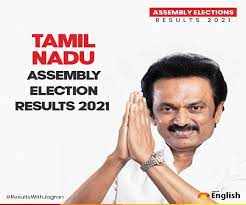 Ldf set for historic win in kerala. 3c8akp8rzigmjm
