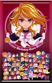 precure おしゃれまとめの人気アイデア pinterest yoshib プリキュア イラスト プリキュア 東映アニメーション