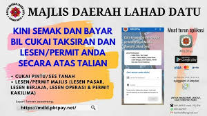 Majlis daerah lundu adalah sebuah pihak berkuasa tempatan negeri sarawak yang mentadbir daerah lundu, kuching, sarawak, malaysia. Lahad Datu Info Peringatan Mesra Pembayaran Cukai Taksiran Tahun 2021 Majlis Daerah Lahad Datu Assalamualaikum Salam Sejahtera Kepada Semua Pembayar Cukai Taksiran Daerah Lahad Datu Pembayaran Cukai Taksiran Tahun 2021