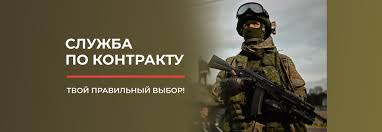 Реавиз Самара - официальный сайт медицинского университета Реавиз в Самаре