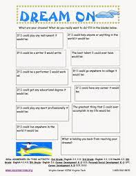 Elementary Career Lesson K 6th Grade Career Lessons Science Lesson Plans Elementary Science Lesson Plans