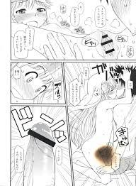 禁書】インデックスが記憶喪失の当麻に迫ってセックスしちゃうｗｗｗ【エロ漫画同人誌】 同人エロ漫画書庫 同書庫(ドウショコ)