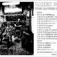 Zazen Boys event image