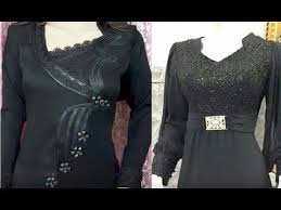 Check spelling or type a new query. Ø¯Ø´Ø§Ø¯ÙŠØ´ Ø³ÙˆØ¯ Ù…Ø¹Ù†Ù‰ Ø§Ù„Ø­Ø¨