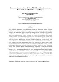 Menyediakan bahan pembelajaran berasaskan multimedia c. Penggunaan Ict Dalam Pengajaran Dan Pembelajaran Sejauh Mana Ia Meningkatkan Kemahiran Generik Guru Pelatih Universiti Teknologi Malaysia