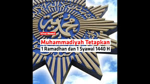 Pada tanggal 9 maret 2020 pimpinan pusat muhammadiyah resmi mengumumkan penetapan 1 ramadhan 2020 (1439 h) dan 1 syawal 2020 (1439 h) melalui maklumat pp muhammadiyah nomor: Muhammadiyah Tetapkan 1 Ramadhan Dan 1 Syawal 1440 H Youtube