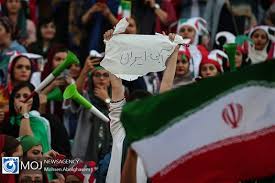 This is a list of iranian women, of all iranian ethnic backgrounds, including both women born in iran and women that are of the iranian diaspora. Jadaliyya Mobilizing Pity Iranian Women On The Long Road To Azadi Stadium
