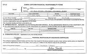 Make sure to let your insurance company know you no. Sr 22 Insurance Certificates Ma Hardship Driver S License Lawyer