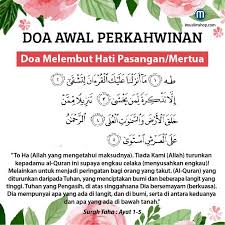 Namun, setiap hati yang keras boleh dilembutkan dengan doa. Perkahwinan Doa Dan Amalan Yang Boleh Lembutkan Hati Pasangan Dan Mertua