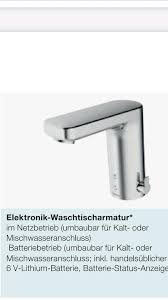 Mit infrarot), den man wirklich empfehlen kann? Optima Waschtisch Sensor Amatur Wasserhahn Infrarot Grohe Hansa In Leipzig Nordost Ebay Kleinanzeigen