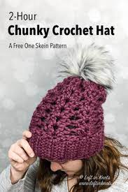 Crochet Frosted Berry Chunky Hat Free Pattern Left In Knots Crochet Hats Crochet Hats Free Pattern Chunky Crochet Hat