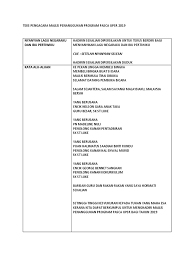 For more information and source, see on this link : Teks Pengacara Majlis Penangguhan Program Pasca Upsr 2019