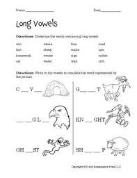 Long Vowel Worksheets Vowel Worksheets Long Vowel Worksheets Letter Recognition Worksheets
