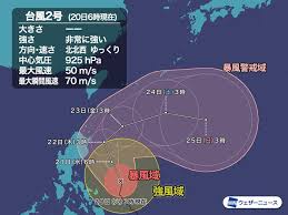 台風6号：沖縄本島は暴風域に入らない可能性が高まる 大東島地方に暴風警報 宮古島はあす昼前から暴風に【7月20日午前11時】 2021年7月20日 07:09 台風7号「チャンパカ」発生 南シナ海を西へ 2021年7月19日 10:34 å°é¢¨2å·æƒ…å ± åŒ—ä¸Šã‚'ç¶šã' é€±å¾ŒåŠã«ã¯æ²–ç¸„ã®å—ã®æµ·ä¸Šã¸ ã‚¦ã‚§ã‚¶ãƒ¼ãƒ‹ãƒ¥ãƒ¼ã‚¹