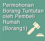Nccc turut bertindak sebagai pengantara. Portal Rasmi Kementerian Perumahan Dan Kerajaan Tempatan