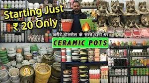 The best price from manufacturers. à¤–à¤° à¤¦ à¤¸à¤¸ à¤¤ Ceramic Pots At Wholesale Retail Home Decor Plant Pots Ceramic Handicraft Items Youtube