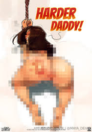 Unblurred : rYehuda_Devir_Leaks