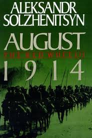 The declaration is binding on all dominions within the british empire including canada, australia, new zealand, india and south africa. August 1914 The Red Wheel 1 By Aleksandr Solzhenitsyn