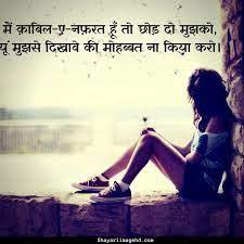 Free sad wallpapers and sad backgrounds for your computer desktop. Pin On Sad Images Photo Pics Download For Whatsapp
