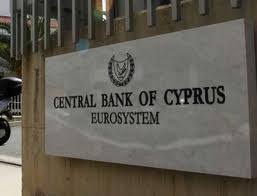 Alpha bank cyprus ltd is the third largest and the assets of the bank of cyprus. Cbc Fines Alpha Bank Cyprus Ltd Onestopbrokers Forex Law Accounting Market News