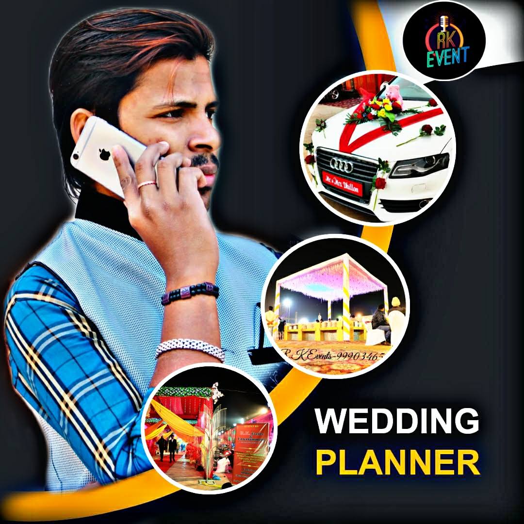 Complete Wedding Event product image
