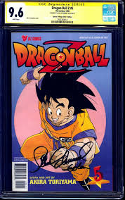 (the split corresponds to the two different anime series, though the original japanese manga does not distinguish between them. Dragon Ball Z 5 Cgc Ss 9 6 Signed Voice Of Goku Sean Schemmel Dragonball Manga Comic Books Modern Age Viz Hipcomic