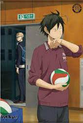 Check spelling or type a new query. Stars Tsukishima X Yamaguchi Haikyuu