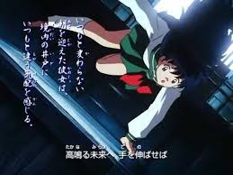 Shona ferguson's funeral was set for wednesday and will only be attended by family. Descargar Inuyasha Capitulo 1 Mp3 Gratis Genteflow