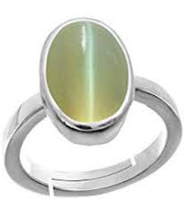 Cats Eye Ring Eye Ring Cats Eye Stone