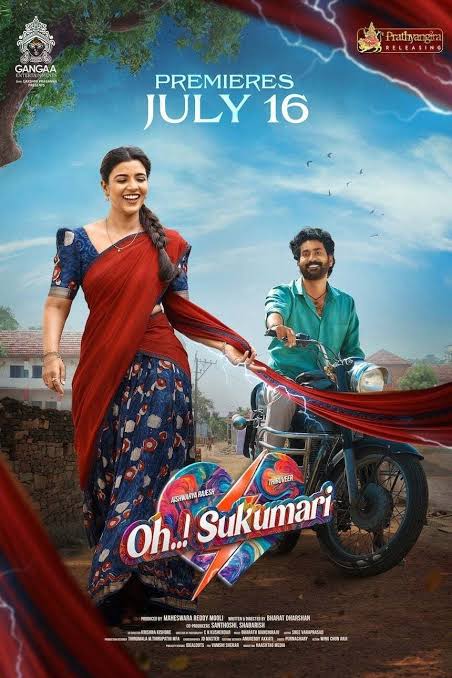 Oh Sukumari 2026