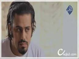 مـ ـنـ ـوٌعـ ـآتـ ـ (@drama.96) قام بإنشاء فيديو قصير على tiktok (تيك توك) بموسيقى الصوت الأصلي. Ù…Ù‚Ø·Ø¹ Ù…Ù† Ø·Ù„Ø¹ Ø¹Ø§Ø´Ù‚ Ø´Ù‡Ø¯ Ùˆ Ø¹Ø¨Ø¯Ø§Ù„Ù„Ù‡ Ø¨ÙˆØ´Ù‡Ø±ÙŠ Youtube