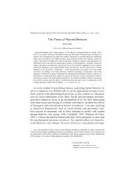 Pdf The Theory Of Planned Behavior