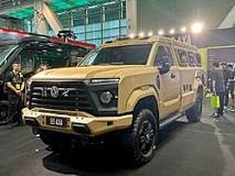 Dongfeng Motor Corporation - Wikipedia