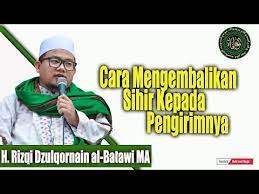 Ruqyah Pulangkan S1hir Dengan Membaca 3 Kali Surah Az Zalzalah Media Malaya Kutipan Agama Membaca Sihir