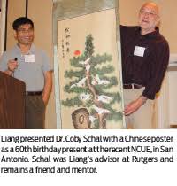 The prevention program incorporates a scientific knowledge of the biology and behavior of. Ipm Update Faqs For The Integrated Pest Management Section Of Aib International S Consolidated Standards For Inspection Pct Pest Control Technology