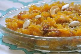 This recipe make your happy moment like more happy. South Indian Sweet Recipes