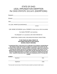 Student exemption from mandatory immunization in new jersey fide religious tenets or practices of the student, or the parent or guardian, as appropriate Ohio Vaccine Exemption Sample Letter Printable Blank Pdf Online