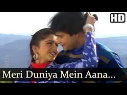 Meri Duniya Mein Aana Paayal Mp3 Song Download On Pagalworld Free Mohabbat na karna payal bhagyashree kumar shanu sadhna sargam hindi sad song nv.mp3. pagalworld