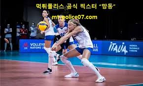 목적 회원과 비회원의 접속 빈도나 방문 시간 등을 분석. Ngokzktbcqayim