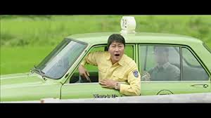 If a taxi driver leases his cab from a fleet owner, he must file two different forms, schedule c (form 1040) and sched. A Taxi Driver 2017 Imdb