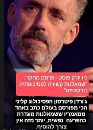 הוא אחד ההכי מדוברים בשנה האחרונה