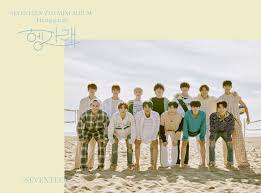 Fearless as written by roger waters david jon gilmour. Seventeen ì„¸ë¸í‹´ Fearless Lyrics Thewaofam Lyrics Thewaofam