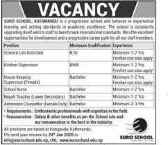 Kitchen Supervisor Job Vacancy In Nepal Euro School Jan 2020 Merojob