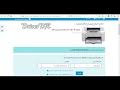 تحميل تعريف طابعة hp laserjet 1010. ØªØ­Ù…ÙŠÙ„ ØªØ¹Ø±ÙŠÙ Ø·Ø§Ø¨Ø¹Ø© Hp Laserjet 1010 Ø¹Ù„Ù‰ ÙˆÙŠÙ†Ø¯ÙˆØ² 7